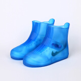 图山雨鞋套水鞋男女儿童防雨防滑加厚雨鞋防水雨天中筒 蓝色 44/45码