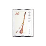 玉麒缘 编年不成套邮票 收藏 散票  集邮 2002-4民族乐器5-4萨它尔面值80分
