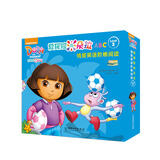 爱探险的朵拉情景英语阶梯阅读 Level3（套装全16册）