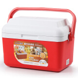 嘉特保温箱便携车载家用冷藏箱外卖箱钓鱼箱冷热冰盒 红色8L