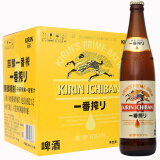 【产地直采】KIRIN/ 麒麟啤酒一番榨啤酒国产啤酒600ML*12瓶装1整箱精酿全麦麦芽黄啤酒