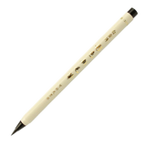 白金（PLATINUM）小楷毛笔 彩色软笔 水彩漫画|手绘|书法 现代毛笔 可加墨 CF-350CC 黑色