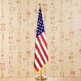 英友国际版落地旗杆加穗美国国旗室内国旗摆件会议旗帜厅旗2.6米伸缩金色G260A+