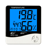 沈拓 家用室内温度计湿度计温湿度计 电子数显 带背光闹铃HTC-8A