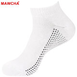 Mawcha 袜子男士舒适棉袜保暖毛圈短袜休闲运动袜男款冬季加厚6双装 A15薄白色6双装 均码