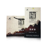 白沙溪 【2014年黑砖茶2kg】湖南陈年经典老砖茶传统黑茶