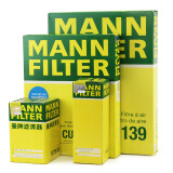 曼牌（MANNFILTER）空气滤 空调滤 机油滤清器 三滤套装 05-09款锐志2.5/3.0 空气滤+空调滤