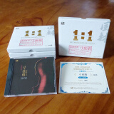 风林唱片 张毅小提琴CD 弓弦情 发烧音乐 开盘母带直刻1:1CD 高品质音乐光盘碟