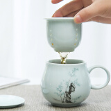 爱饰唯 手绘茶杯陶瓷带盖过滤办公室茶具主人杯个人杯花茶泡茶喝茶杯 竹