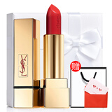 YSLʥ�����ں촽�����ȷ��ܴ���52 12���Կں��󴽸� 1#������ɫ