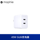 Mophie氮化镓45w墙充充电器 双口可折USB-C快充ipad GaN充电头type-c适配器插头适用苹果iPhone15promax 45W氮化镓双USB-C口充电头-白色