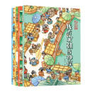 【官方直营】我在古代当神探 套装全4册5-6-9-12岁汉唐宋明历史知识探案游戏益智游戏启蒙认知逻辑思维能力培养书籍