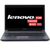 联想（Lenovo）扬天M490A 14.0英寸笔记本电脑 （i5-3230M 2G 500G 1G独显 指纹 D刻 Win8）灰色