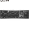 罗技（Logitech）机械键盘 有线键盘 游戏办公键盘 104键 全尺寸