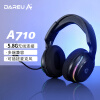 达尔优(dareu) A710 5.8G无线耳机头戴式 游戏耳机 有线耳机 电脑耳机 多设备兼容 可拆卸麦克风 黑色
