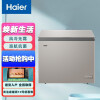 (Haier)海尔冷柜家用冰柜 风冷无霜深度冷藏冷冻速冻柜一级能效商用雪柜年货香肠海鲜柜 BC/BD-180WEGU1