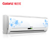 格兰仕（Galanz）1.5匹 壁挂式 变频 家用冷暖空调 KFR-35GW/RDVdLD9-150(2)