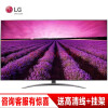 LG 55SM9000PCB 55英寸4K原装LG NanoCell硬屏全面屏智能液晶电视机
