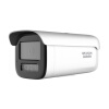 海康威视（HIKVISION）红外夜视高清室外防水摄像机网络监控摄像头带POE DS-IPC-B13HV2-IA（300万拾音） 6MM