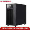 山特（SANTAK）3C10KS三进单出在线式UPS智能稳压不间断电源外接电池长效机10KVA/9000W 停电续航1小时