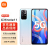 小米 红米 Redmi Note 11 5G 天玑810 33W Pro快充 5000mAh大电池 6GB +128GB 浅梦星河 智能手机