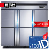 德玛仕(DEMASHI) 六门冰箱商用 立式六门冰柜 六开门厨房冰箱 全冷冻KCD1.6L6-1D【旗舰款】
