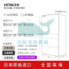 日立（HITACHI）R-ZXC750KC/WXC690KC/650KC进口嵌入式制冰镜面冰箱 RWX690KC水晶炫金670L纯进口全新