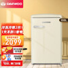 大宇（DAEWOO）复古冰箱 单门家用小型独立冰箱106L 办公室迷你冰柜 106L单门复古冰箱【奶油白】
