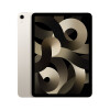 APPLE【手写笔套装】 iPad Air 10.9英寸平板电脑 2022年款(256G WLAN版/M1芯片Liquid视网膜屏 ) 星光色