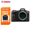 佳能（Canon）EOS R5 C 全画幅微单相机 8K超高清 4500万像素 Cinema EOS电影摄影机 单机身不含镜头