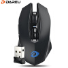 达尔优(dareu)牧马人尊享版 EM925pro 鼠标 游戏鼠标 鼠标有线 无线鼠标 双模鼠标 电竞鼠标 10800DPI 黑色