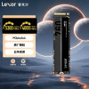雷克沙（Lexar） NM760 512GB SSD固态硬盘 M.2接口(NVMe协议)PCIe 4.0 