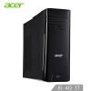 宏碁(Acer) TC780-N90 台式电脑主机（i5-7400 4G 1T GT720 2G独显 win10 键鼠）