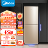 美的（Midea）冰箱小型双开门家用超薄电冰箱172升BCD-172CM(E）芙蓉金