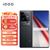 vivo iQOO 11 Pro 200W闪充 2KE6全感屏 电竞手机 12GB+256GB 赛道版 VIVO 5G手机