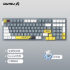 达尔优(DAREU) A98机械键盘 三模热插拔键盘 游戏键盘 PBT键帽全键可换轴 RGB 工业灰 天空轴V3