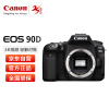 佳能（Canon）EOS 90D 单反相机 约3250万像素/约11张每秒高速连拍 中端旅游办公照相机 单反机身/不含镜头