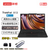 ThinkPadX13联想笔记本电脑高性能超轻便携商务办公 2022款 i7-1260P/16G内存/512G固态/wifi6/13.3英寸/原厂服务