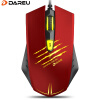 达尔优(dareu) LM109 鼠标 有线鼠标 游戏鼠标 办公鼠标 鼠标有线  低音红色