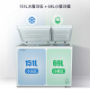 美菱MeiLing/美菱 BCD-220DT 220升双温冷柜左冷藏右冷冻顶开门冰柜