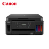 佳能（Canon）G6080大容量可加墨自动双面彩色文档照片商用WiFi打印/复印/扫描多功能一体机