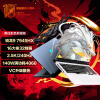 机械革命（MECHREVO）蛟龙16 Pro 16英寸游戏电竞笔记本电脑（R9-7945HX 16G 1T RTX4060 240HZ 2.5K 白）