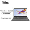联想ThinkBook 15 12代英特尔酷睿（MPCD）15.6英寸轻薄笔记本电脑(i5-1155G7 8G 512GSSD 集显 Win10)