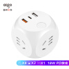 爱国者(aigo)1转4智能魔方转换插头/18W PD快充充电插座/4位+2USB+Type-C口多功能墙面插排 无电源线 MN331PD