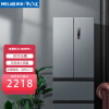 美菱（MeiLing）法式多门 四开门大容量家用冰箱 节能双变频风冷无霜离子净味冰箱 BCD-368WPC ADF+离子长效净味