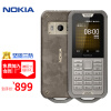 诺基亚 NOKIA 800 移动联通电信三网4G 迷彩色 双卡双待 户外徒步 三防手机 wifi热点备用功能机 学生手机