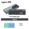 罗技（Logitech）无线蓝牙机械键盘104键红轴键帽游戏办公电脑键盘