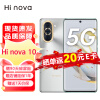 Hi nova 10 5G全网通 前置6000万4K超广角摄像头 6.88毫米超轻薄机身 8+256GB 10号色 hinova手机