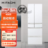 日立（HITACHI）R-KW500NC 488升日本原装进口冰箱自动制冰变温真空保鲜水晶玻璃 水晶白色