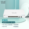 思科（CISCO）交换机 8口千兆端口+2千兆SFP口 千兆以太网交换机 CBS220-8T-E-2G-CN 